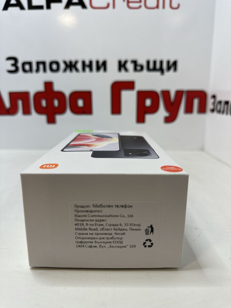 Xiaomi Redmi Note 12 (128GB)