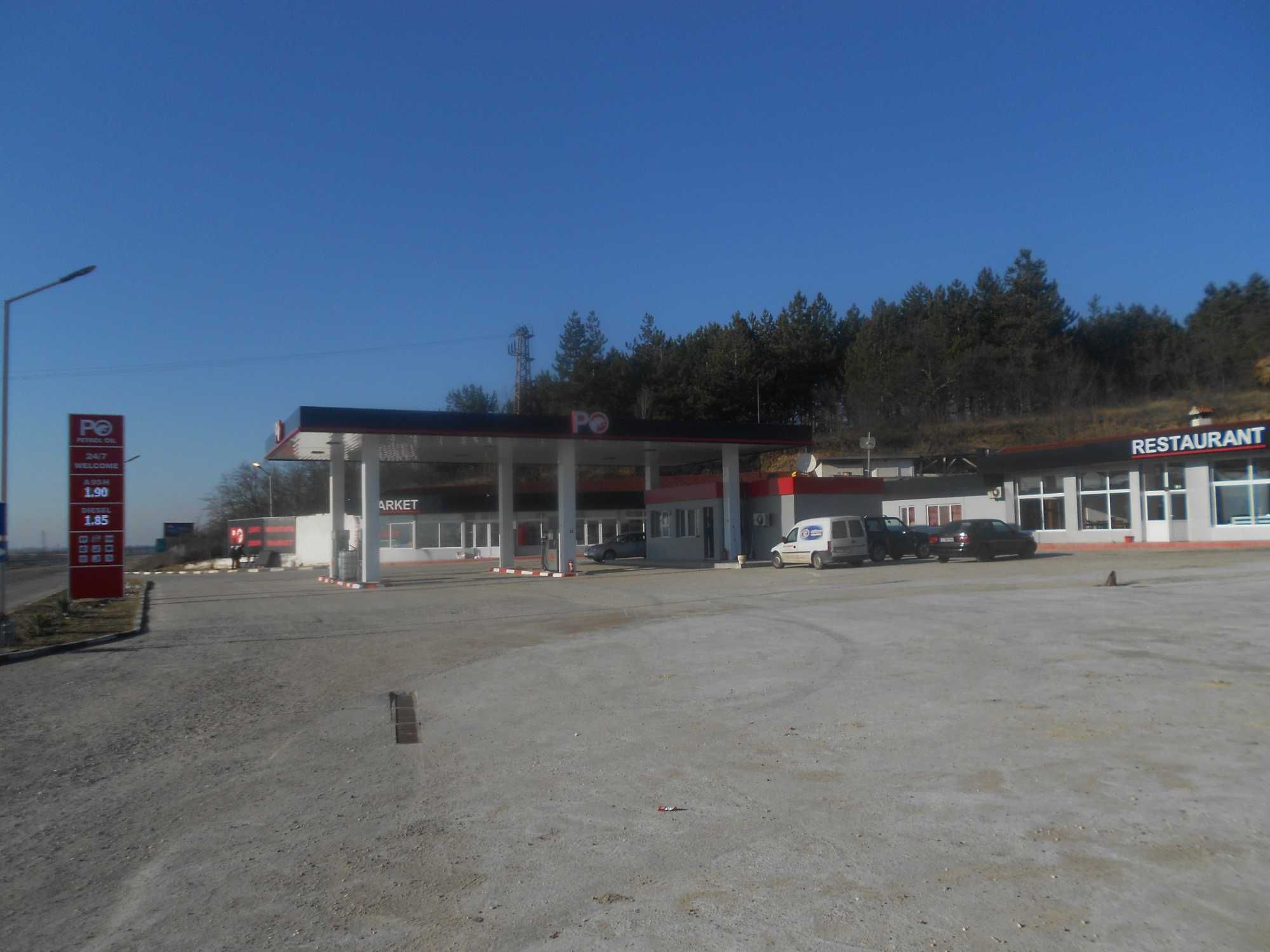 Бензиностанция под наем с търговски комплекс на магистрала Марица