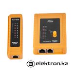 Кабельный LAN тестер,тест сети RJ-45,RJ-11 сетевой СТ-468 купить Астан