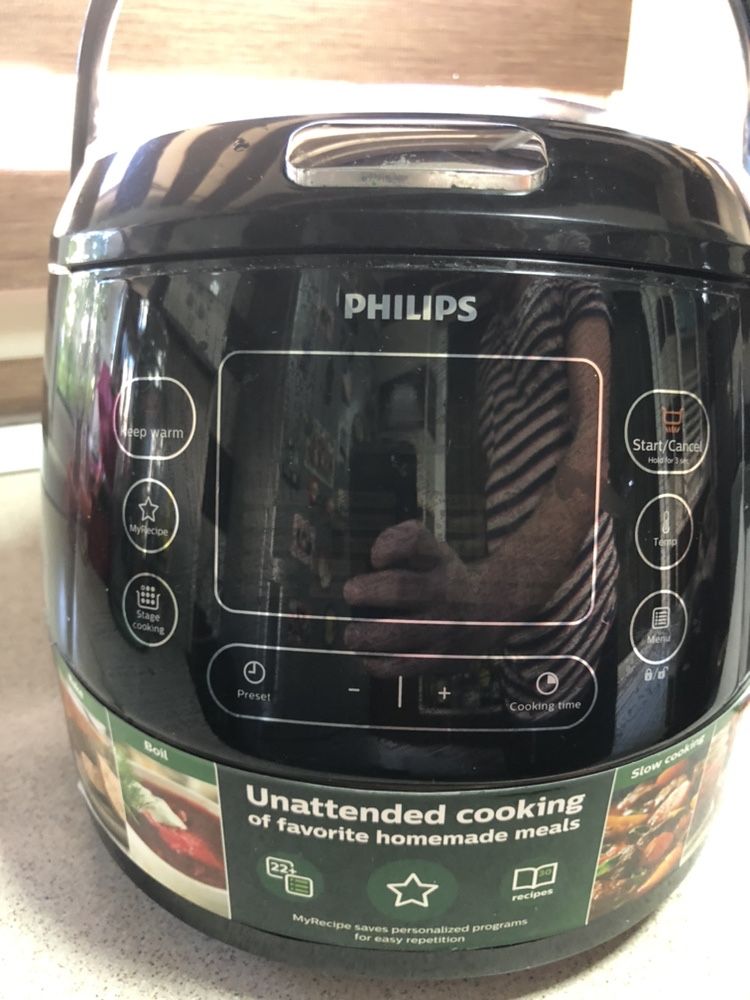 Vand multicooker/masina/aparat de gatit electric Philips