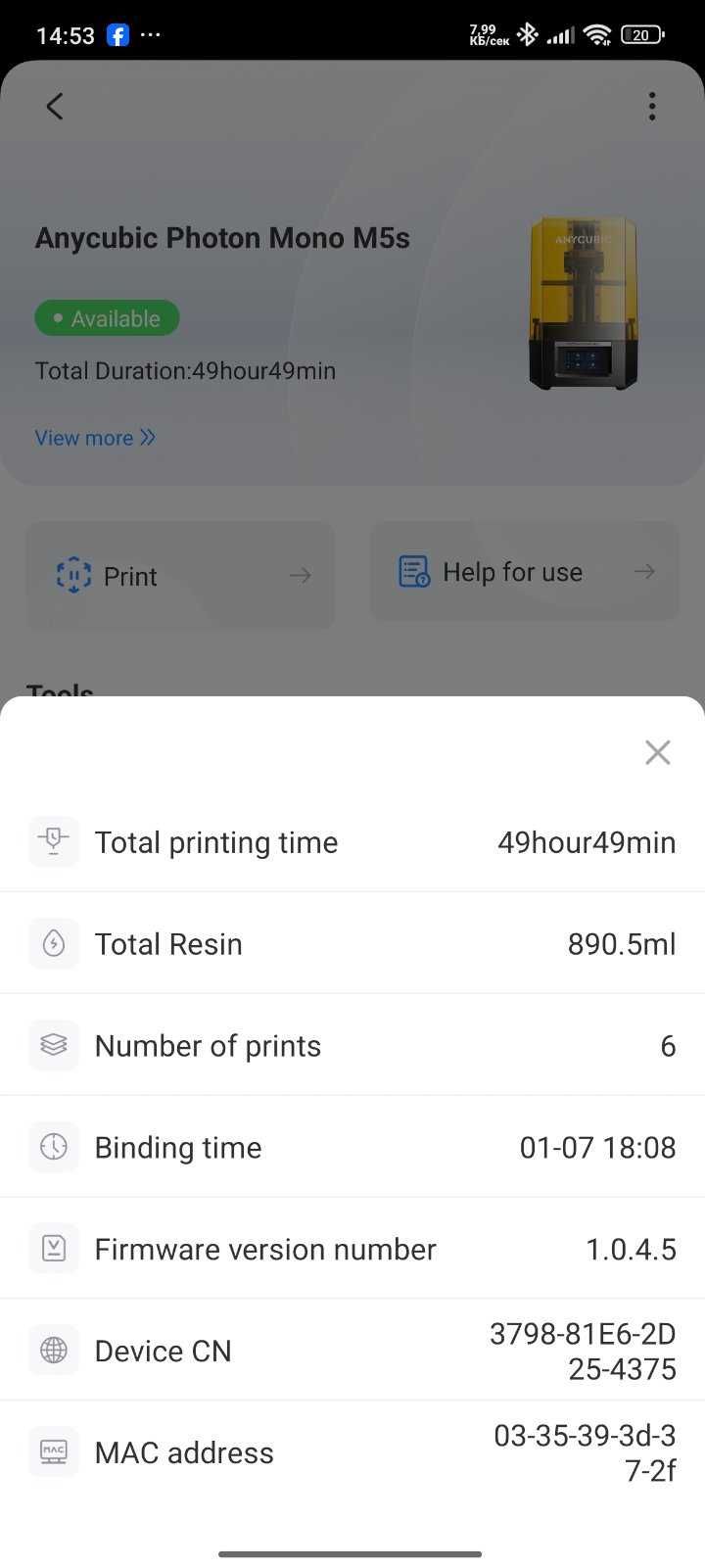 3д принтер Anycubic PHOTON MONO M5S + Anycubic
Wash & Cure Max