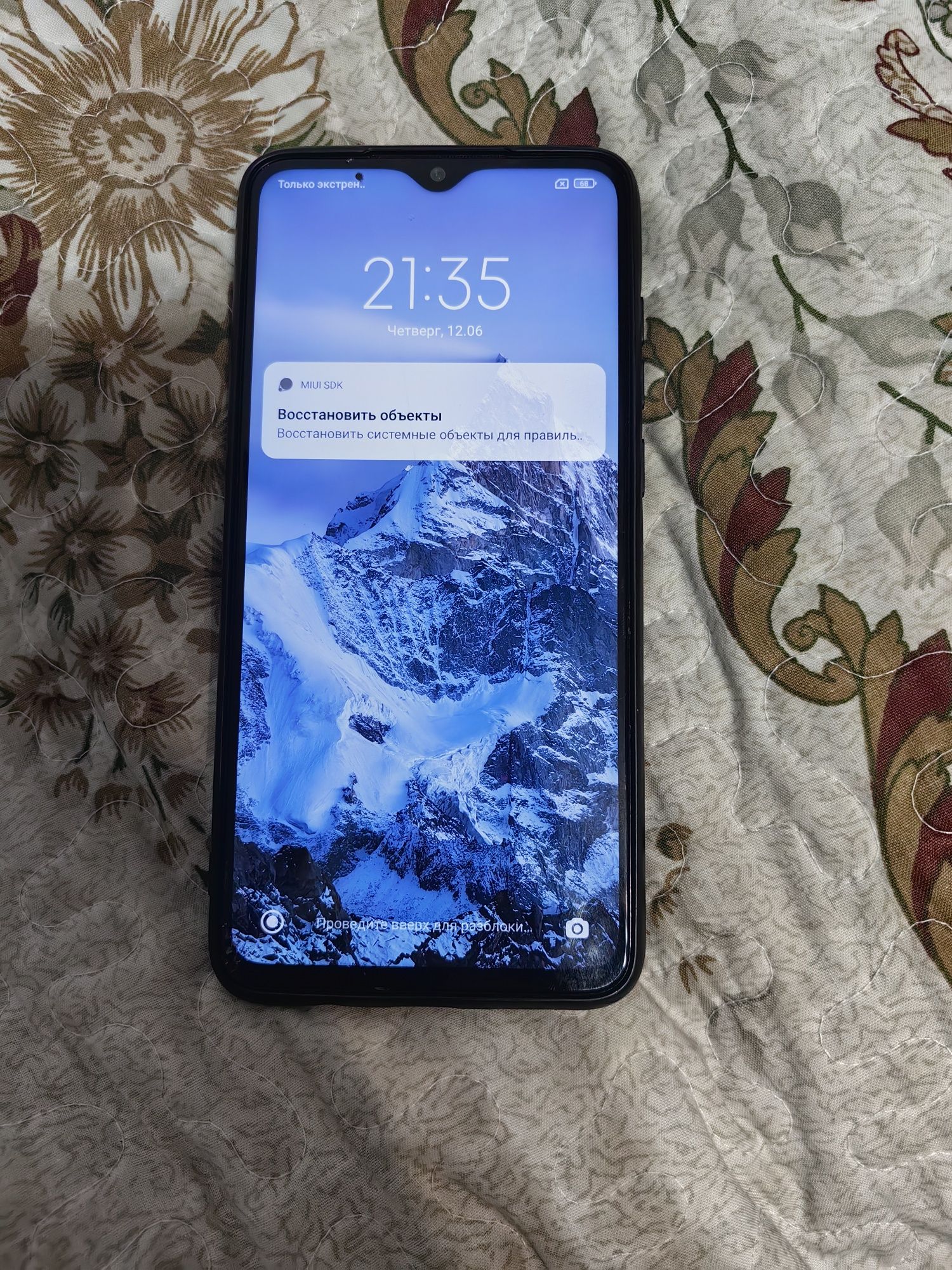 Redmi note 8 rpo,redmi 9