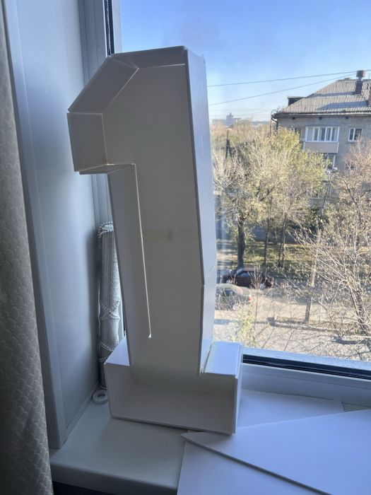 Отдам даром декорацию 1