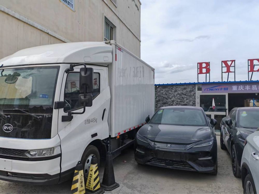 Byd T 05 грузовик