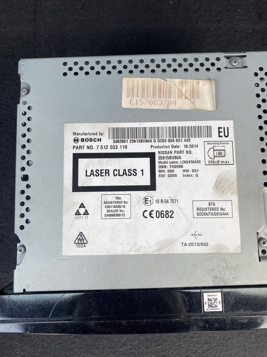 Радио / мултимедия nissan juke f15