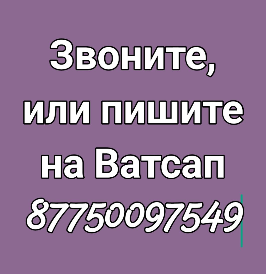 Шелковые платки не дорого