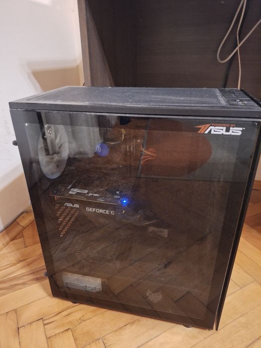 Компютър на части или цял