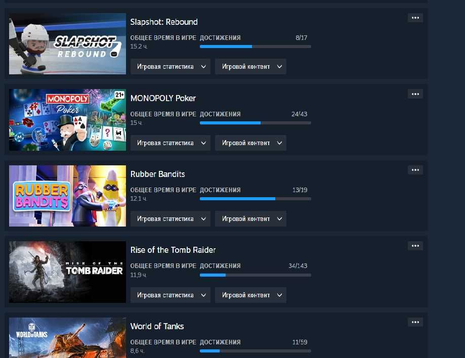 Подойдёт под основу Куча игр! Хороший Steam CS 2 + prime