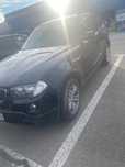 Vand Bmw x3 2008