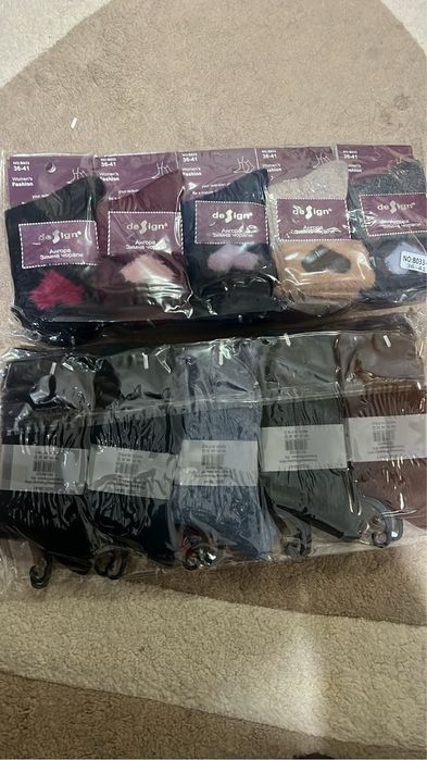 Зимни чорапи дамски мъжки