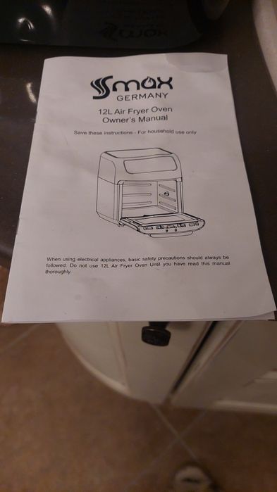 Air Fryer Еърфраер