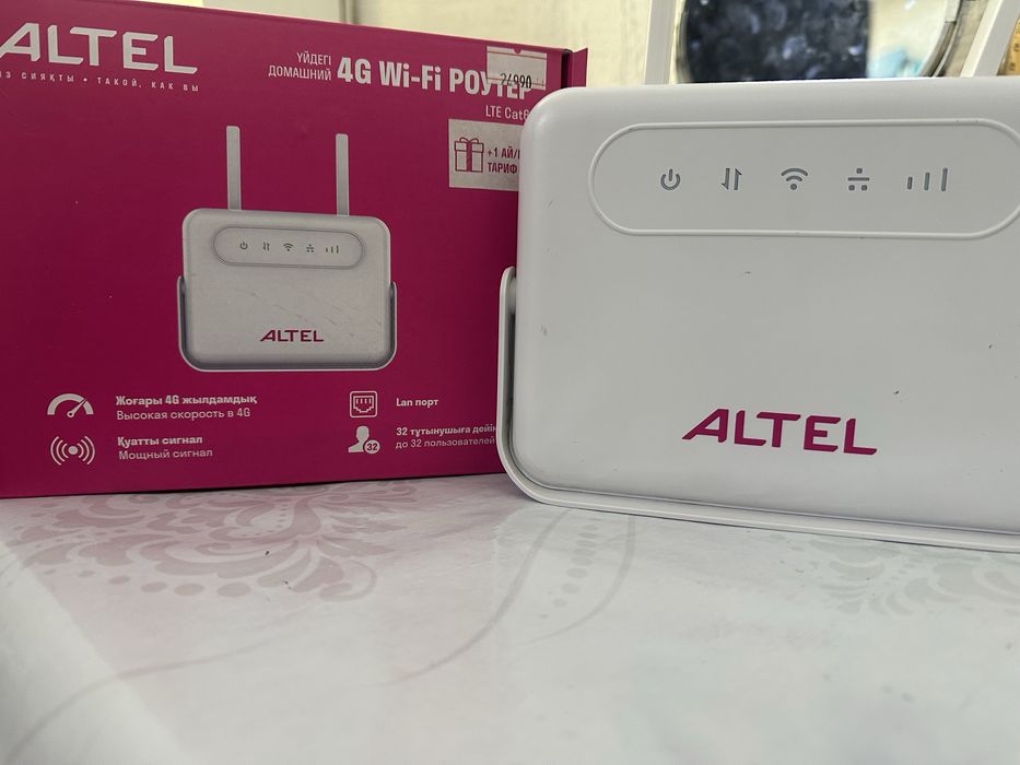 Роутер Алтел б/у