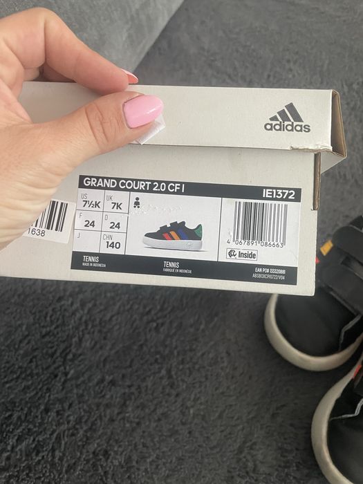 Детски маратонки Adidas
