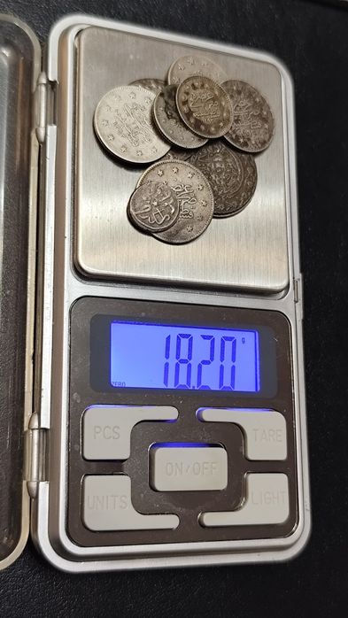Сребърни Монети / Османска Империя / Колекция