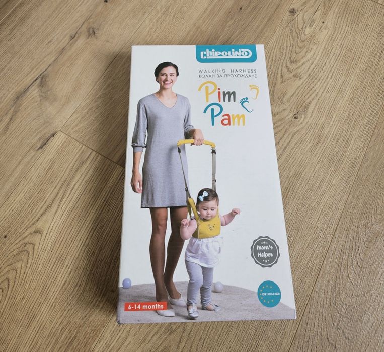 Колан за прохождане