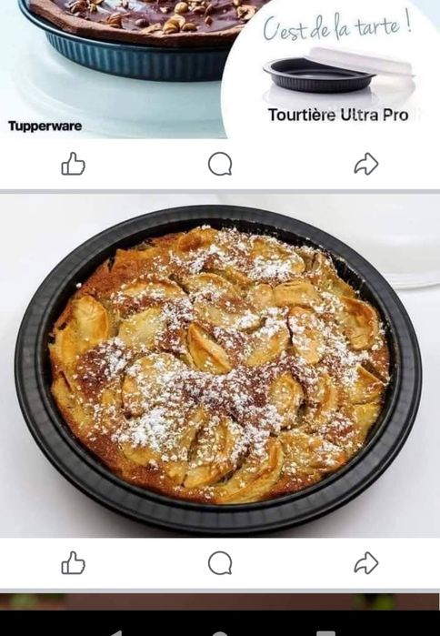 Съдове Ултра Про за печене във фурната отот Tupperware