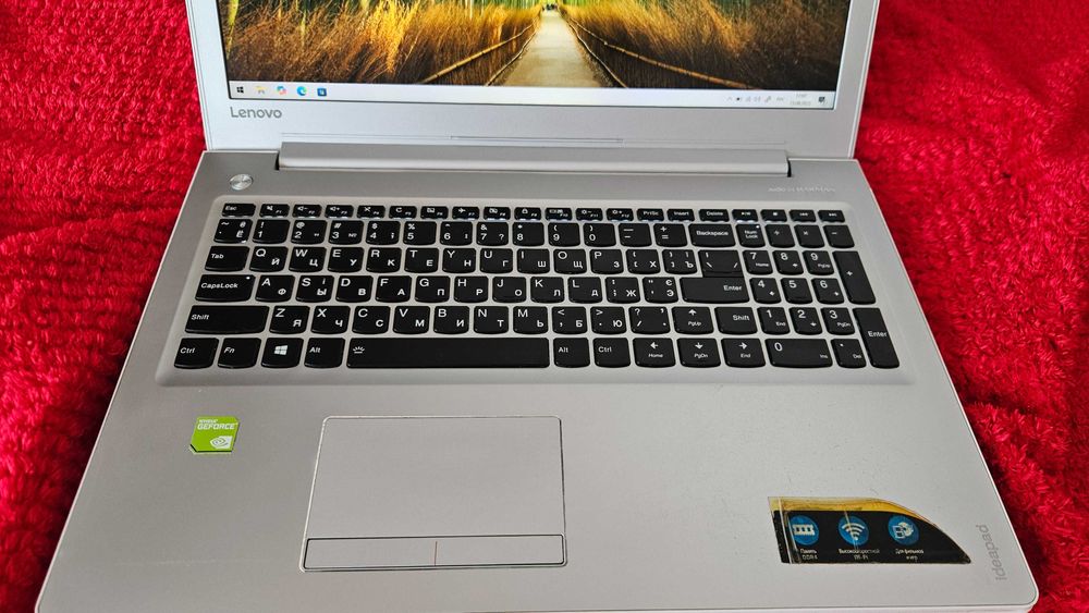 Lenovo Ideapad 510-15ISK