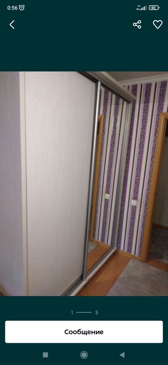 3 дверный купе,шкаф,шифонер