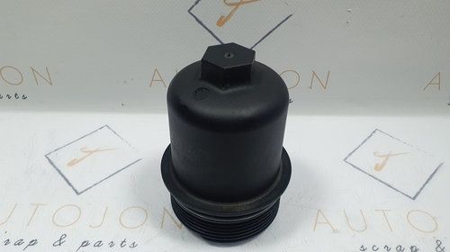 Capac filtru cutie DSG SKODA SUPERB III Estate 3T5 2009 - 2015 02E305045BE