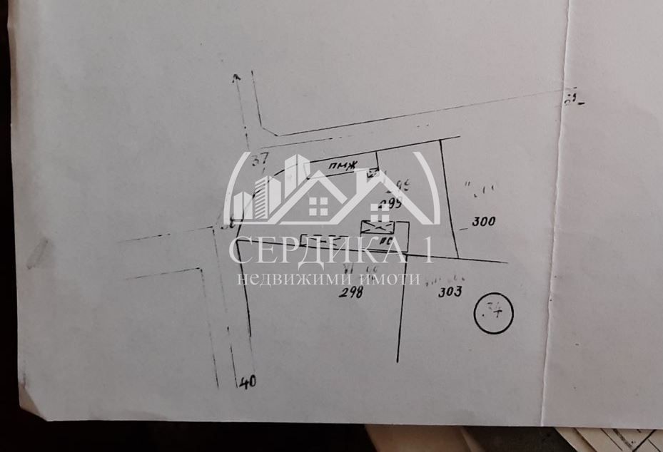 Продава се Парцел в с. Багренци, Област Кюстендил - 1311 кв.м за 21 €/кв.м - Снимка #7
