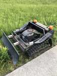 Robot tuns iarba