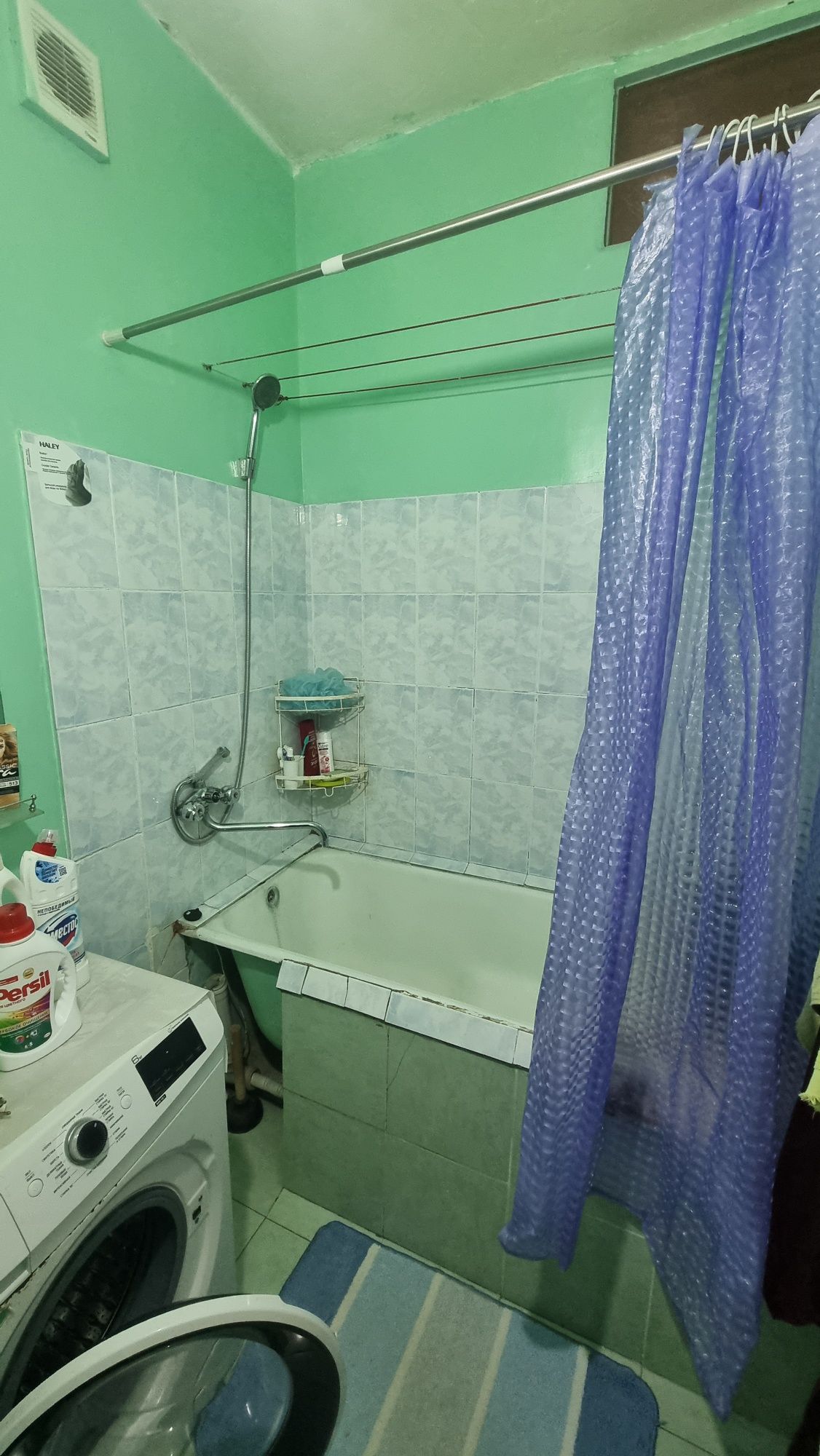 Сдаётся комната с хозяйкой.