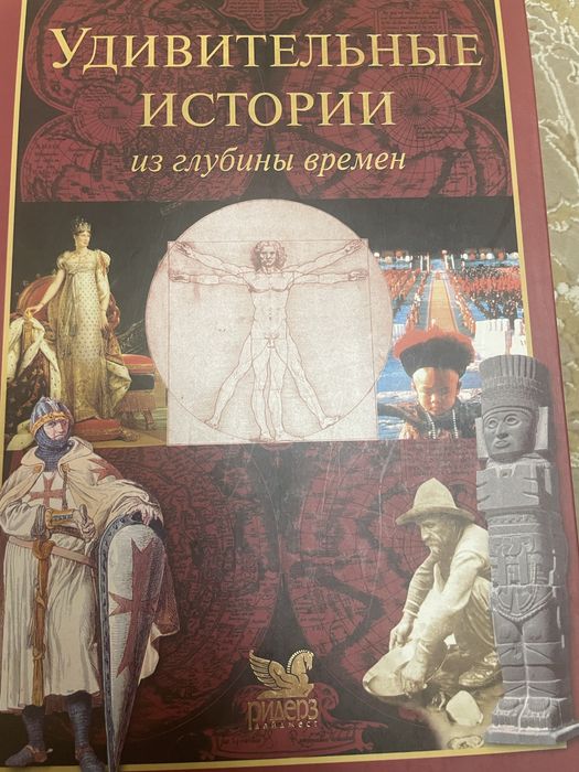 Продам книги новые