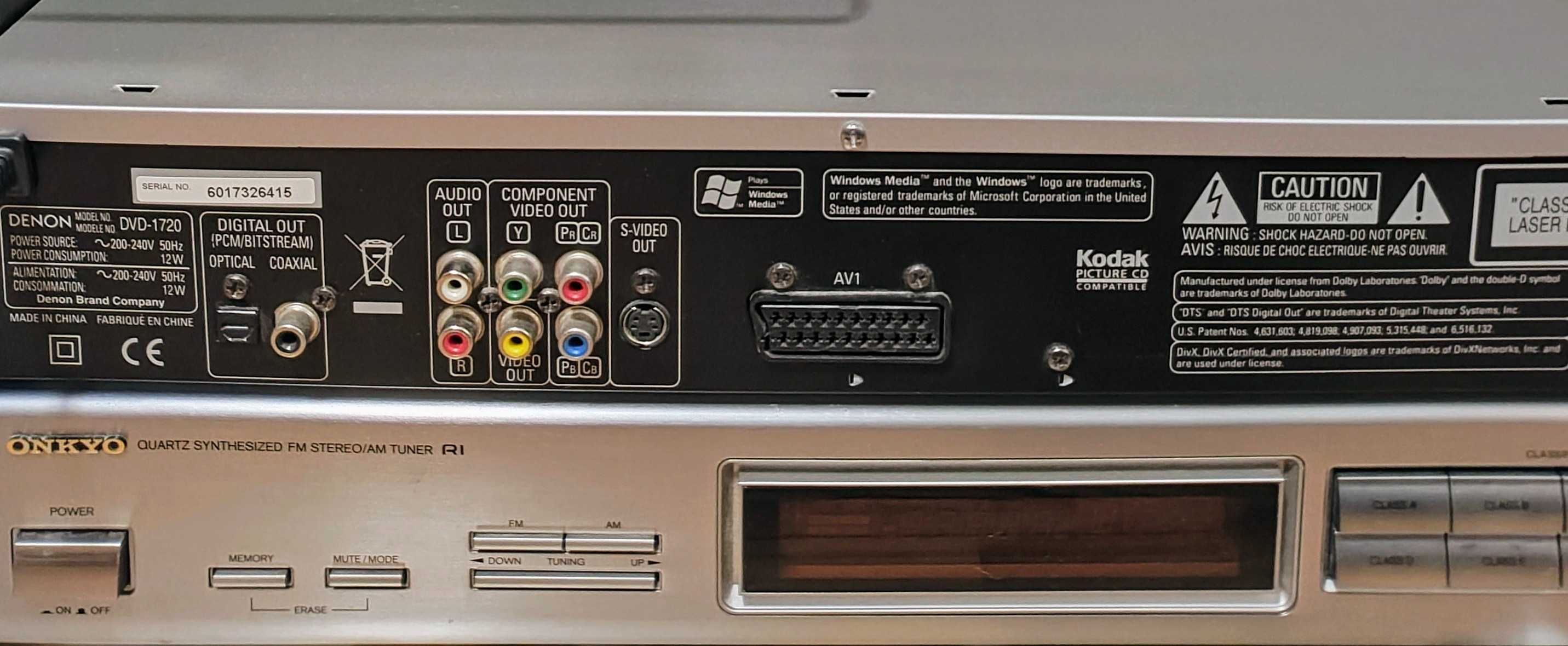 Denon dvd 1720. Много запазен.почти като нов.