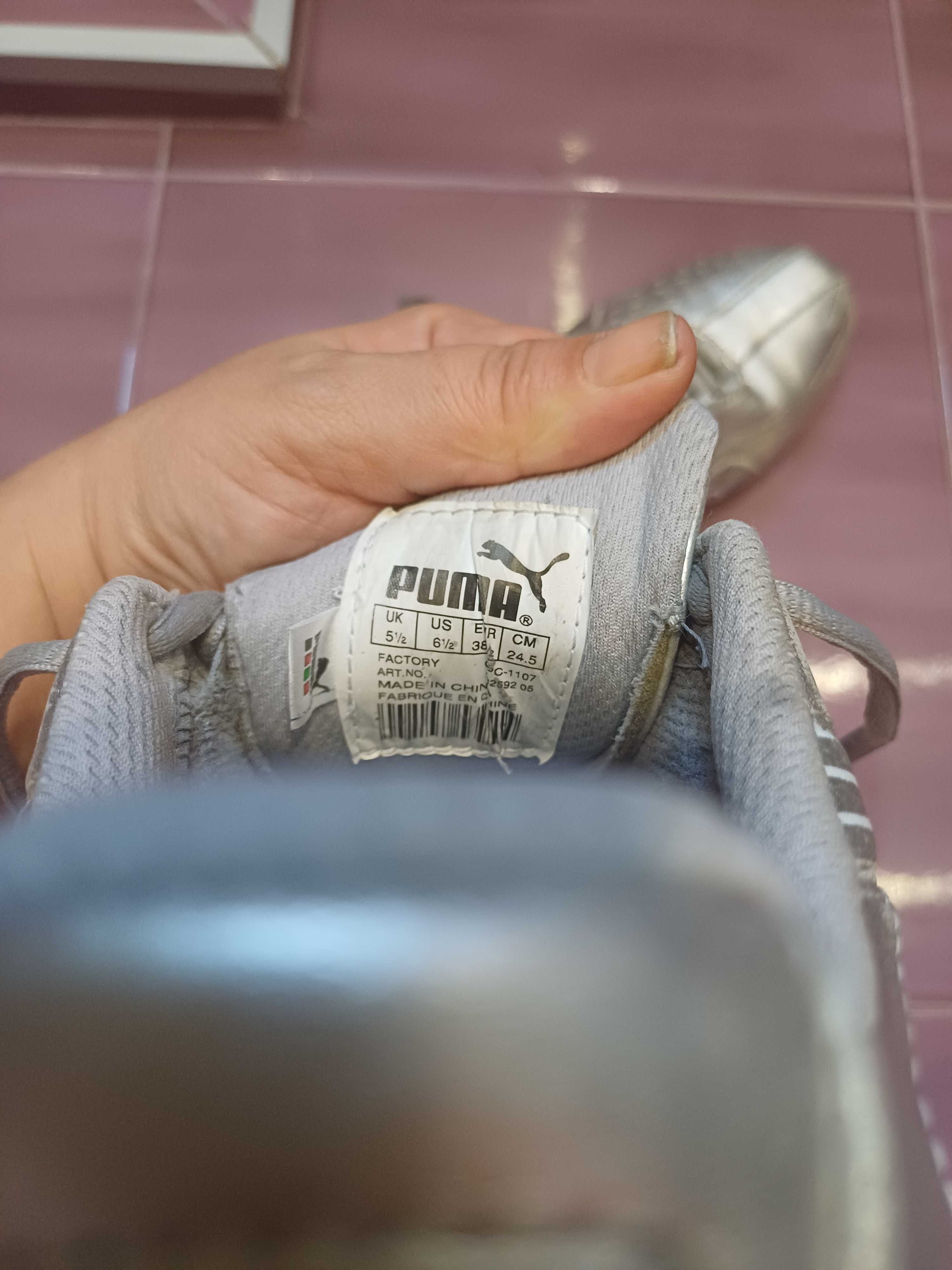 Оригинални мъжки маратонки puma.