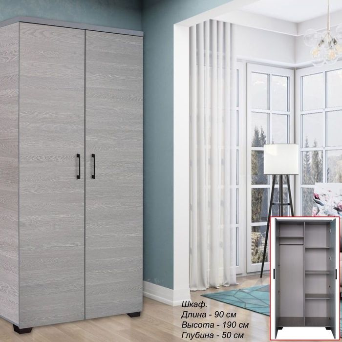 Shkaf. щкаф shkop купели шкафы оддий шкаф