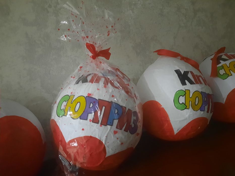 Киндер Упаковка без наполнения