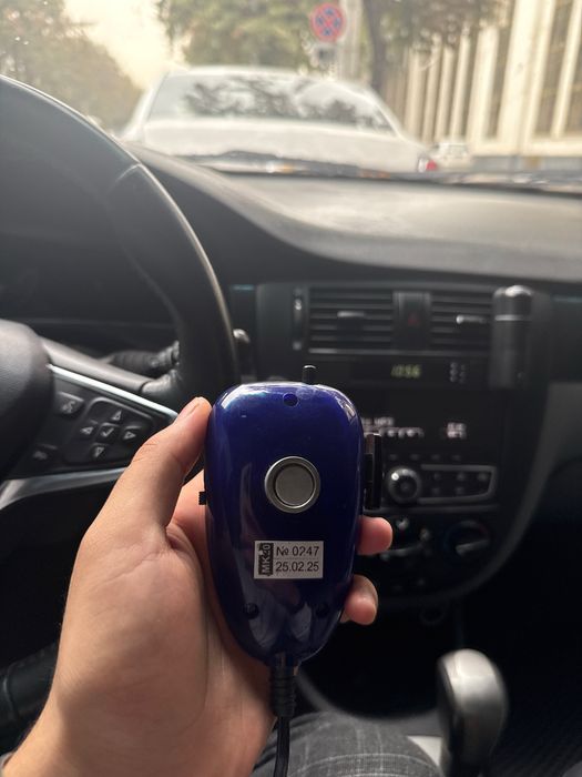 Элина смерч 200ватт