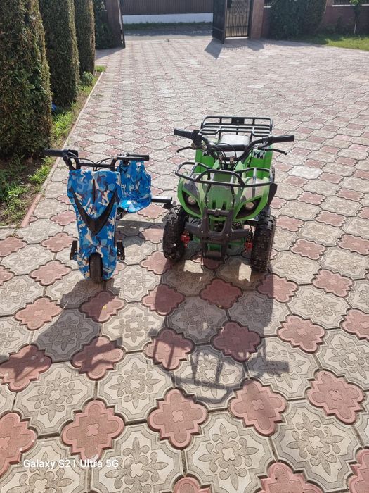 Se vinde Atv si sky rider
