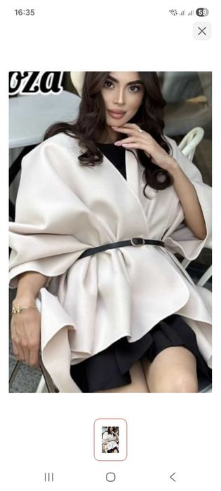 Пончо оверсайз кремовый цвет