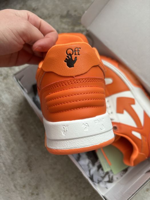 OFF-White Out Of Office