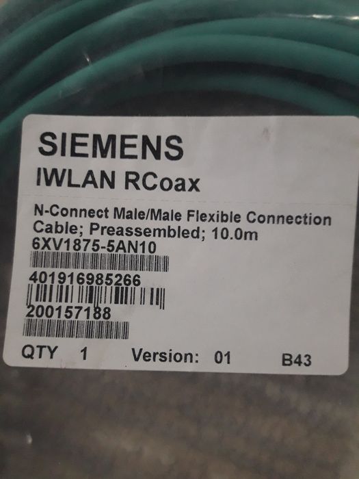 Продам кабель экраннированны для промышленного WiFi Siemens AG.й