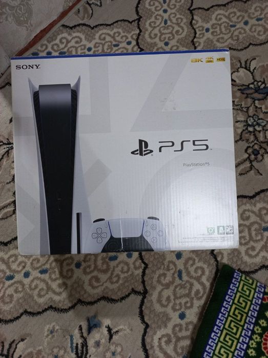 Плейстейшин 5 P.S