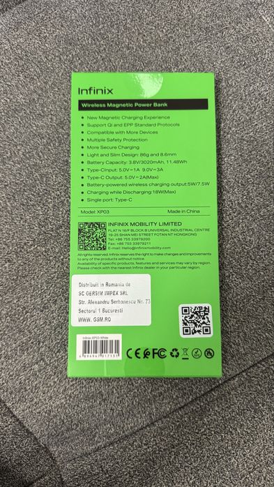 Таблет Amazon Fire HD 10 Plus + калъф с клавиатура за таблета