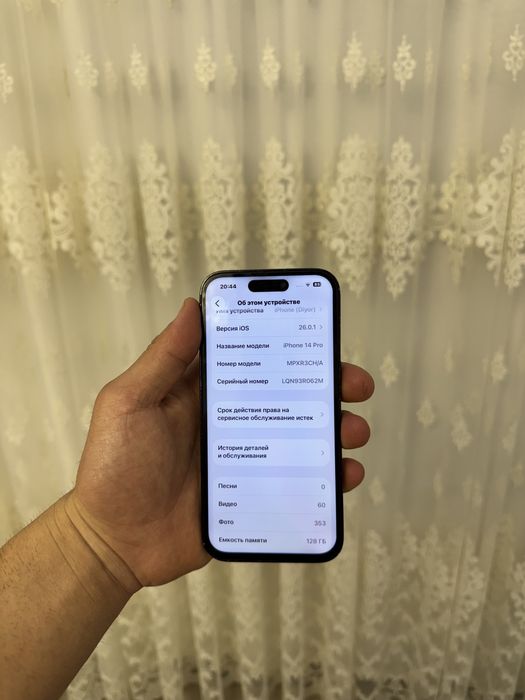 Iphone 14 Pro Black