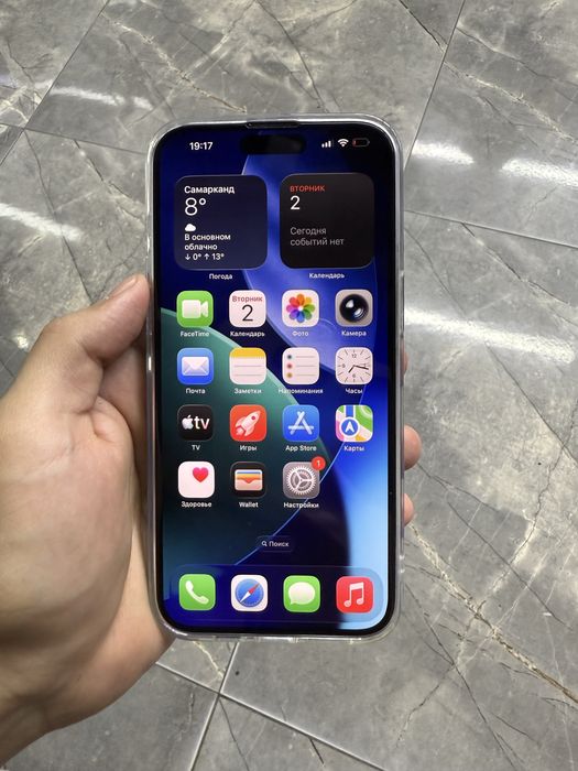 Iphone 15 Pro Max 256 gb