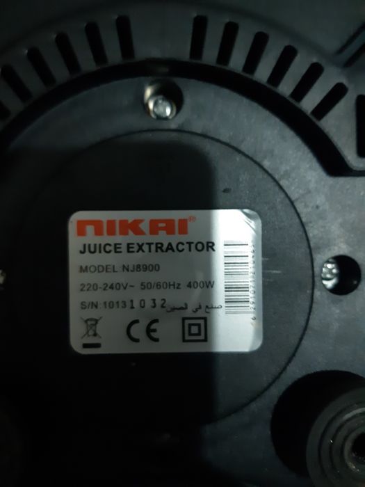 Соковыжималка Nikai