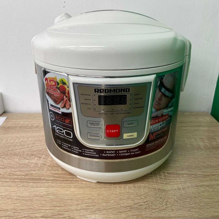 Мультиварка REDMOND RMC-M155 / sk150266
