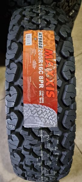 205/80/16 MAXXIS/AT980 4бр