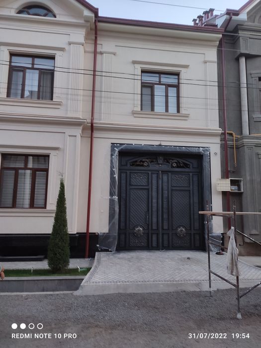 Kraska   sepish.  xzmati