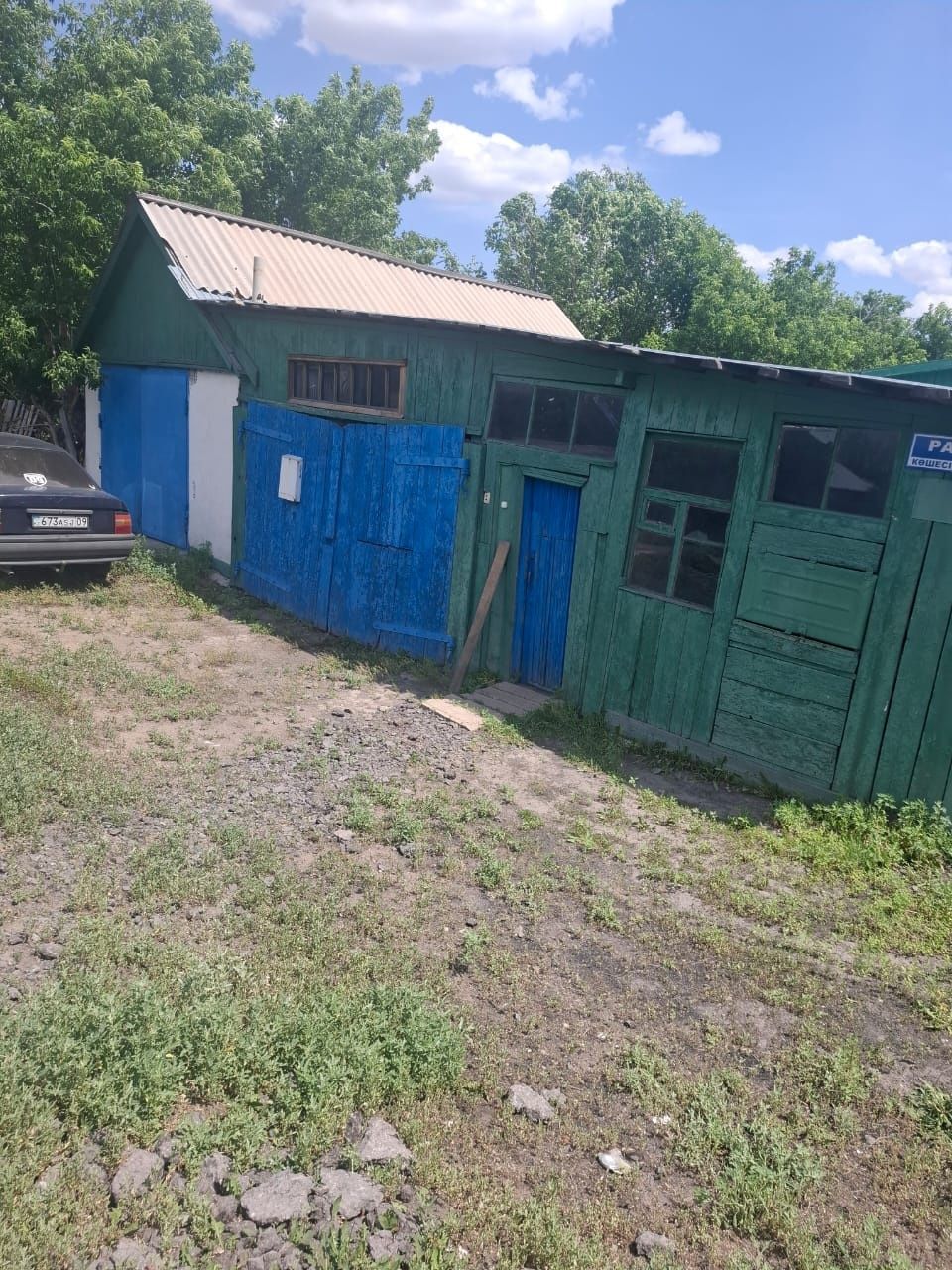 Продаются дом в Сортировке