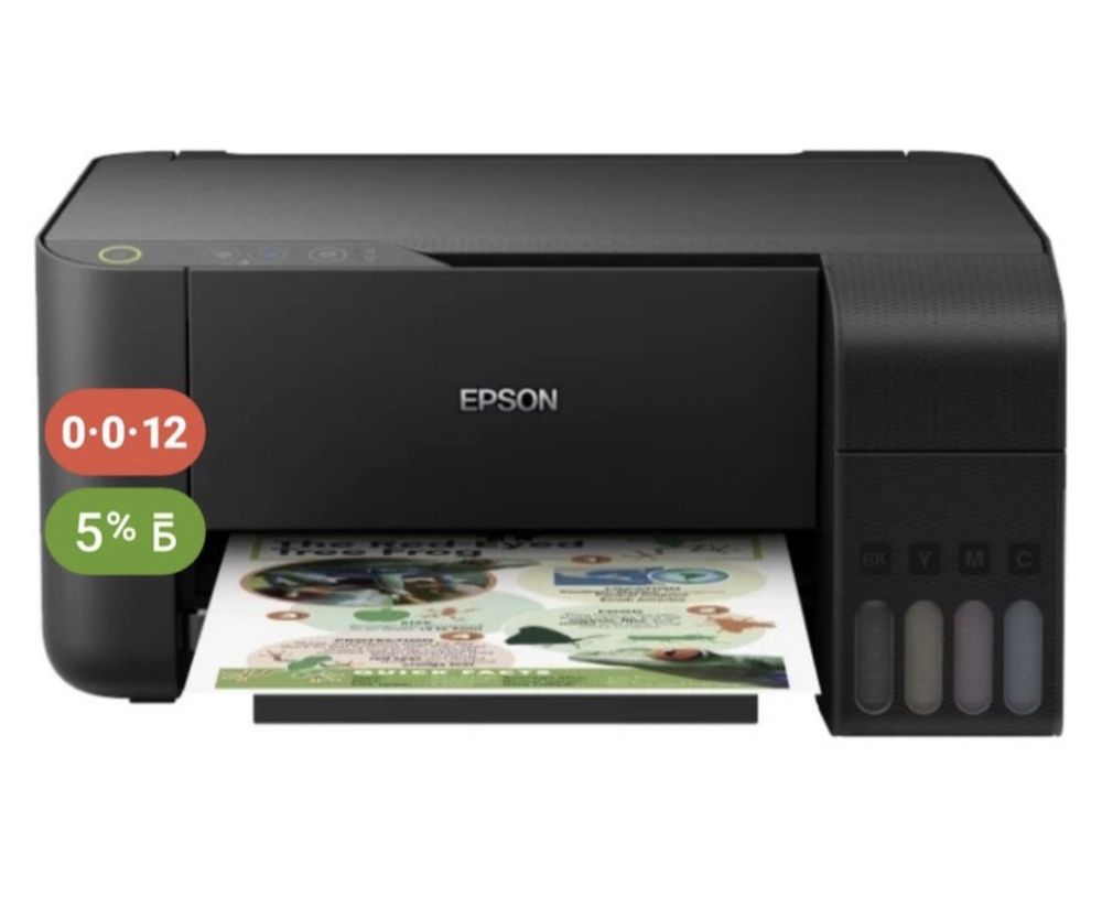 Принтер Epson L3110