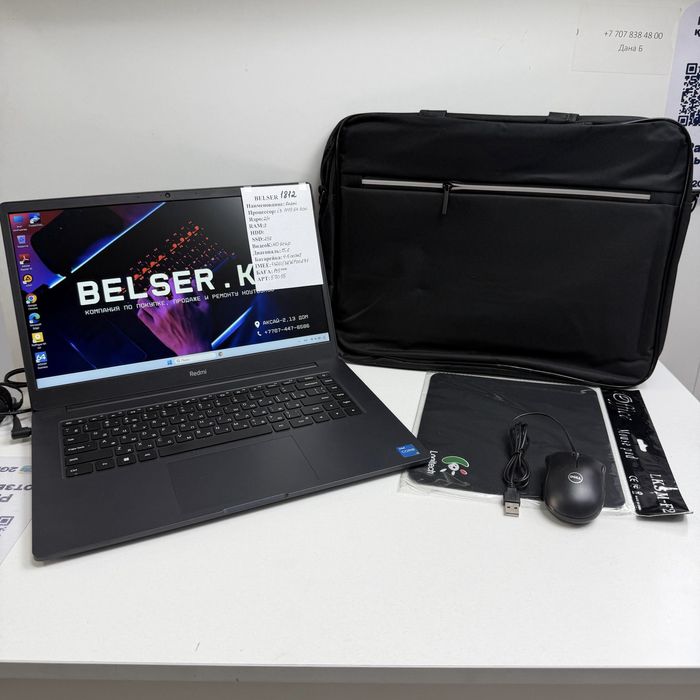 Ноутбук от народного бренда Redmi! Тонкий Легковой Шустрый! Core i3/11