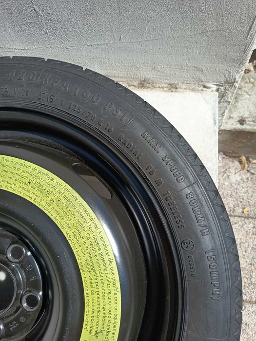 Резервна гума патерица