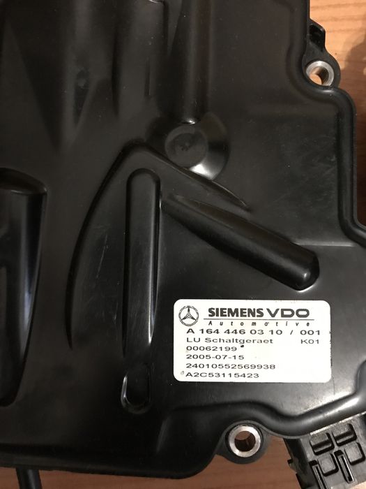 ЗА ЧАСТИ Mercedes ism intelligent servo module исм селекторен модул