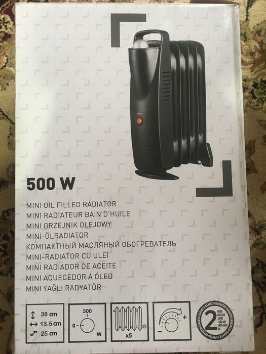 2 la pret de 1 calorifere electrice 500w